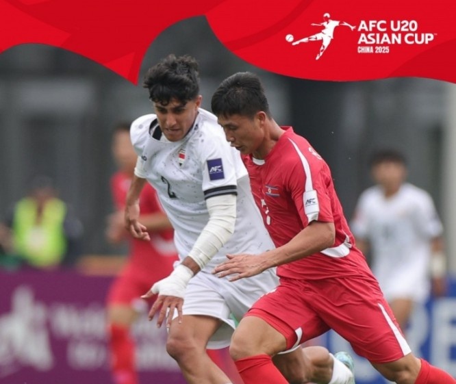  U20亞洲杯-上屆亞軍伊拉克1-1戰(zhàn)平朝鮮，后者控球率僅34%