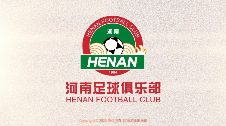  熱身賽-河南隊(duì)1-1戰(zhàn)平K2球隊(duì)忠南牙山，李星賢補(bǔ)射破門